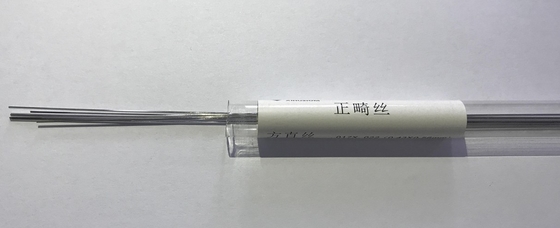 이름